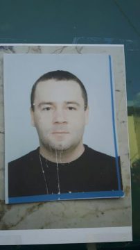 scomparso